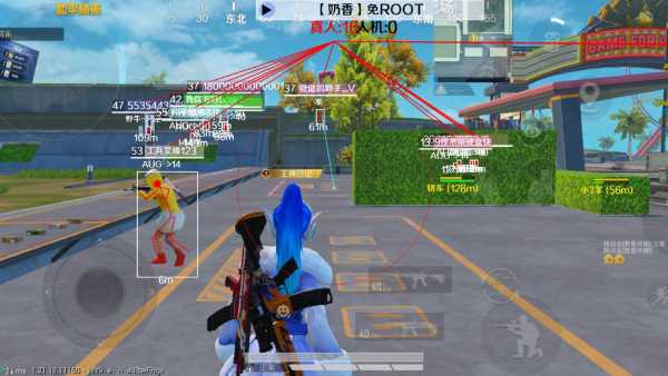 iOS和平精英免越狱辅助【GTR】支持苹果手机 ios设备