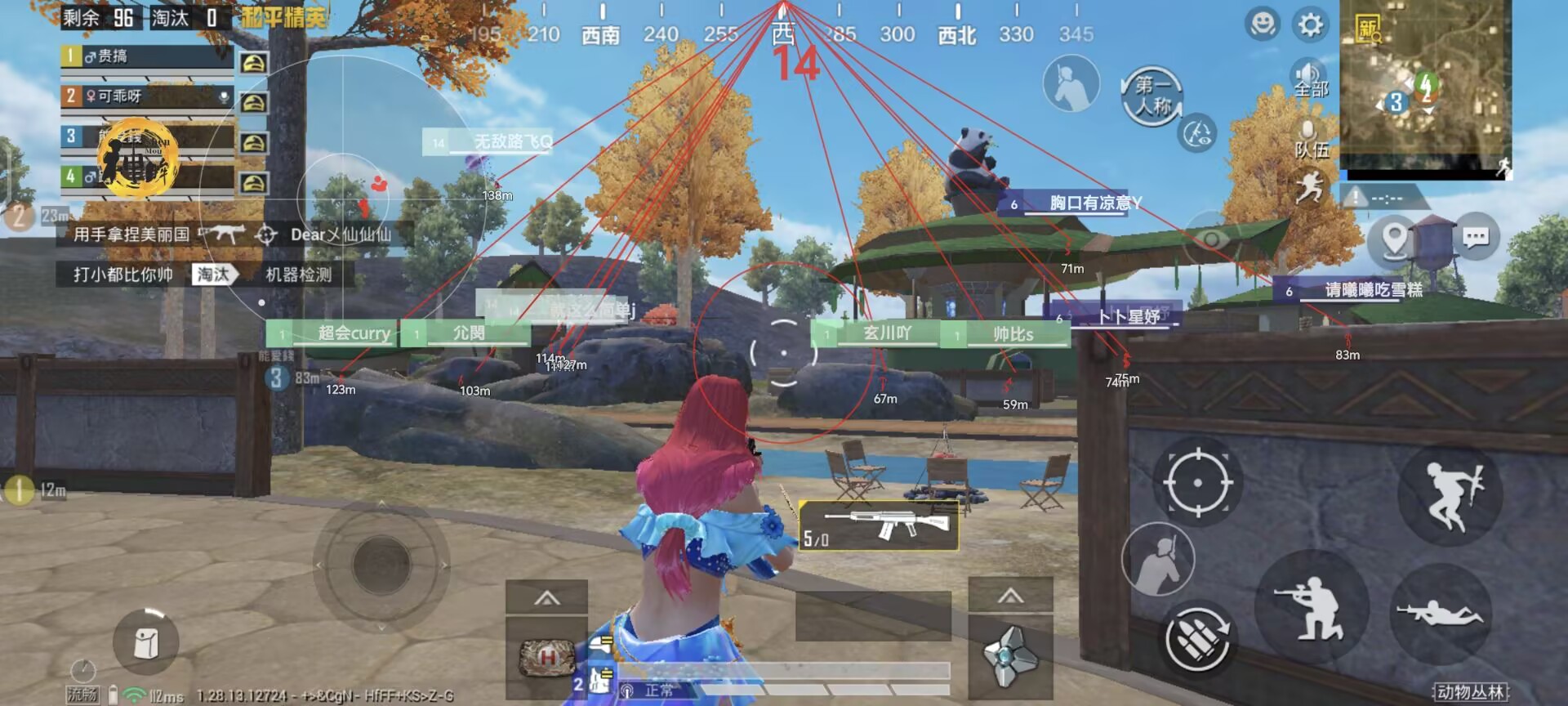 和平精英《闪电》外挂强势回归营救现在直装拉闸市场